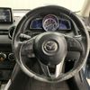 mazda demio 2015 NIKYO_NE82655 image 5