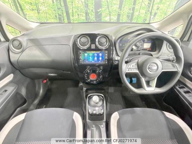 nissan note 2019 -NISSAN--Note DAA-HE12--HE12-291738---NISSAN--Note DAA-HE12--HE12-291738- image 2