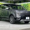 mitsubishi delica-d5 2021 CFJ1783865 image 17