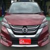 nissan serena 2016 -NISSAN 【水戸 343ﾕ 27】--Serena DAA-GFC27--GFC27-010874---NISSAN 【水戸 343ﾕ 27】--Serena DAA-GFC27--GFC27-010874- image 35