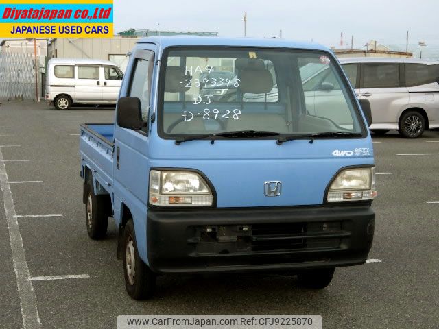 honda acty-truck 1998 No.15174 image 1