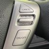 nissan serena 2015 quick_quick_FNC26_FNC26-035010 image 7