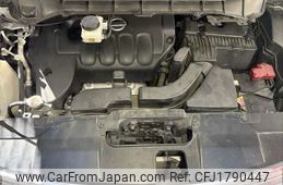 nissan elgrand 2012 CFJ1790447