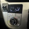 daihatsu cast 2016 -DAIHATSU--Cast DBA-LA250S--LA250S-0079052---DAIHATSU--Cast DBA-LA250S--LA250S-0079052- image 23