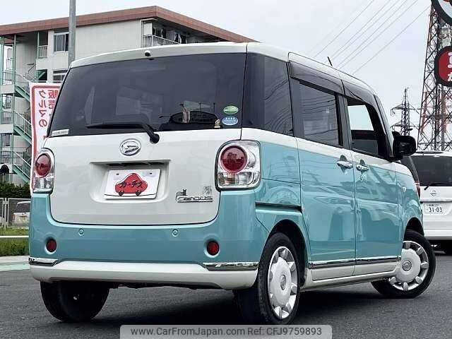 daihatsu move 2019 504928-920863 image 2