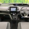 nissan serena 2019 -NISSAN--Serena DAA-GFC27--GFC27-183760---NISSAN--Serena DAA-GFC27--GFC27-183760- image 2