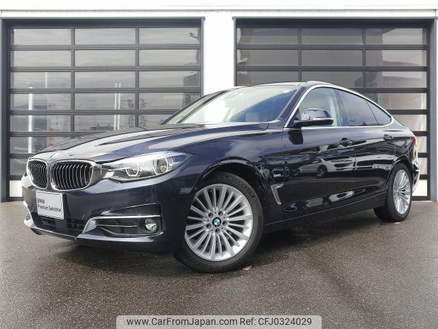 bmw 3-series 2018 -BMW--BMW 3 Series LDA-8T20--WBA8T52030G572642---BMW--BMW 3 Series LDA-8T20--WBA8T52030G572642- image 1