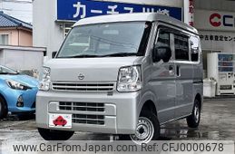 nissan clipper-van 2021 -NISSAN--Clipper Van HBD-DR17V--DR17V-470800---NISSAN--Clipper Van HBD-DR17V--DR17V-470800-