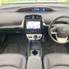 toyota prius 2017 CFJ1781383 image 2