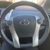 toyota prius-α 2013 -TOYOTA--Prius α DAA-ZVW41W--ZVW41-3290594---TOYOTA--Prius α DAA-ZVW41W--ZVW41-3290594- image 10