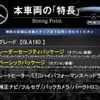 mercedes-benz gla-class 2018 quick_quick_156942_WDC1569422J573014 image 3