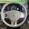 honda n-wgn 2015 -HONDA--N WGN DBA-JH1--JH1-1122539---HONDA--N WGN DBA-JH1--JH1-1122539- image 12