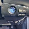 toyota prius 2017 CFJ0253072 image 20