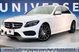 mercedes-benz c-class 2017 -MERCEDES-BENZ--Benz C Class RBA-205045--WDD2050452R266298---MERCEDES-BENZ--Benz C Class RBA-205045--WDD2050452R266298-