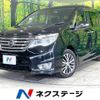 nissan serena 2014 -NISSAN--Serena DAA-HFC26--HFC26-216116---NISSAN--Serena DAA-HFC26--HFC26-216116- image 1