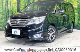 nissan serena 2014 -NISSAN--Serena DAA-HFC26--HFC26-216116---NISSAN--Serena DAA-HFC26--HFC26-216116-