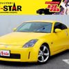 nissan fairlady-z 2005 -NISSAN--Fairlady Z CBA-Z33--Z33-402531---NISSAN--Fairlady Z CBA-Z33--Z33-402531- image 1