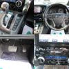 toyota alphard 2019 quick_quick_AYH30W_AYH30-0086748 image 14