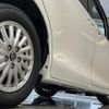 toyota voxy 2015 -TOYOTA--Voxy ZWR80G--ZWR80-0112497---TOYOTA--Voxy ZWR80G--ZWR80-0112497- image 42