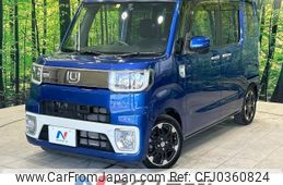 daihatsu wake 2016 -DAIHATSU--WAKE DBA-LA700S--LA700S-0045377---DAIHATSU--WAKE DBA-LA700S--LA700S-0045377-