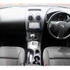 nissan dualis 2012 TE4650 image 12