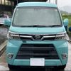 daihatsu hijet-van 2019 -DAIHATSU 【京都 480ﾈ3481】--Hijet Van S321W--0008488---DAIHATSU 【京都 480ﾈ3481】--Hijet Van S321W--0008488- image 7
