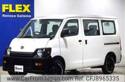 toyota townace-van 2020 -TOYOTA--Townace Van 5BF-S403M--S403M-0001593---TOYOTA--Townace Van 5BF-S403M--S403M-0001593-