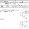 toyota alphard 2012 CFJ1558898 image 6