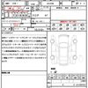 toyota harrier-hybrid 2021 quick_quick_AXUH80_AXUH80-0031357 image 21