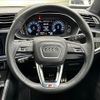 audi q3 2022 -AUDI--Audi Q3 -F3DPC--WAUZZZF30N1112055---AUDI--Audi Q3 -F3DPC--WAUZZZF30N1112055- image 13