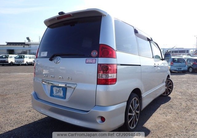 @car.110限定コレクション9 TOYOTA NOAH car.110限定コレクション9 TOYOTA NOAH - メルカリ