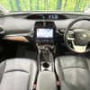 toyota prius 2017 -TOYOTA--Prius DAA-ZVW50--ZVW50-6099570---TOYOTA--Prius DAA-ZVW50--ZVW50-6099570- image 2