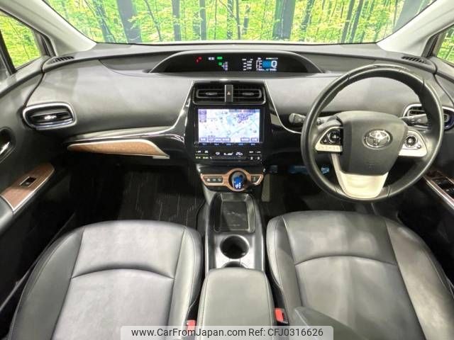 toyota prius 2017 -TOYOTA--Prius DAA-ZVW50--ZVW50-6099570---TOYOTA--Prius DAA-ZVW50--ZVW50-6099570- image 2