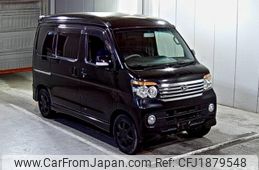 daihatsu atrai-wagon 2008 CFJ1879548