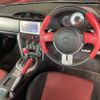 toyota 86 2012 CFJ1730318 image 4