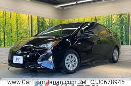 toyota prius 2018 -TOYOTA--Prius DAA-ZVW50--ZVW50-6127061---TOYOTA--Prius DAA-ZVW50--ZVW50-6127061-