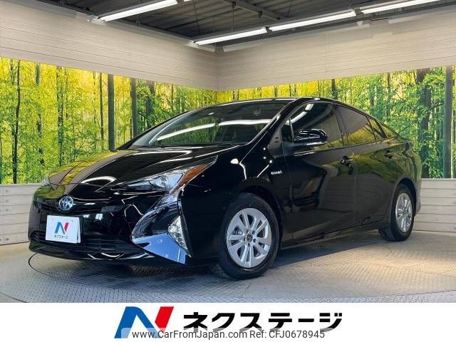 toyota prius 2018 -TOYOTA--Prius DAA-ZVW50--ZVW50-6127061---TOYOTA--Prius DAA-ZVW50--ZVW50-6127061- image 1