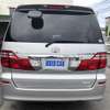 toyota alphard-v 2007 769235-180711123405 image 10