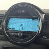 mini mini-others 2017 -BMW--BMW Mini LDA-LR20--WMWLR920102E73723---BMW--BMW Mini LDA-LR20--WMWLR920102E73723- image 5
