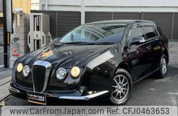 mitsuoka nouera-6-02-wagon 2008 quick_quick_DBA-NZE141G_NZE141-9061244