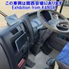hino melpha 2013 -HINO--Melpha RR7JJCA-40396---HINO--Melpha RR7JJCA-40396- image 6