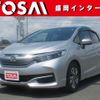 honda shuttle 2016 -HONDA--Shuttle DAA-GP7--GP7-1024705---HONDA--Shuttle DAA-GP7--GP7-1024705- image 1