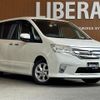 nissan serena 2011 CFJ1627114 image 1