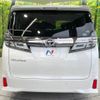 toyota vellfire 2018 -TOYOTA--Vellfire DBA-AGH30W--AGH30-0220797---TOYOTA--Vellfire DBA-AGH30W--AGH30-0220797- image 16