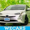 toyota prius 2018 CFJ1514570 image 1