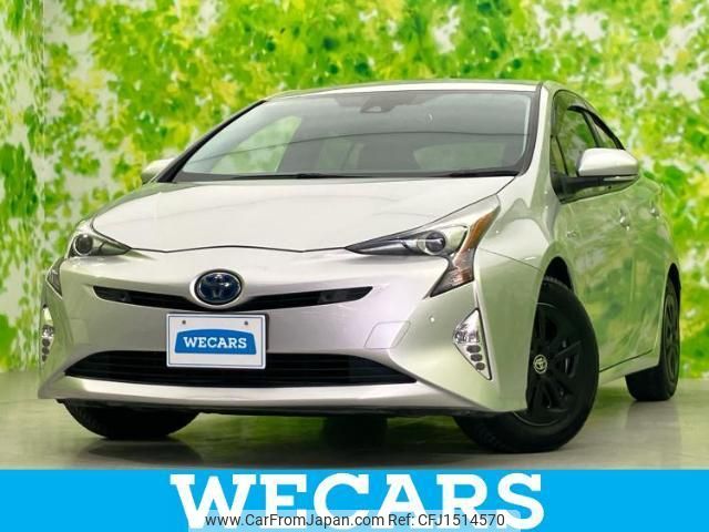 toyota prius 2018 CFJ1514570 image 1