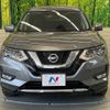 nissan x-trail 2018 -NISSAN--X-Trail DBA-NT32--NT32-095995---NISSAN--X-Trail DBA-NT32--NT32-095995- image 14