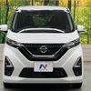 nissan dayz 2021 -NISSAN--DAYZ 5AA-B44W--B44W-0106416---NISSAN--DAYZ 5AA-B44W--B44W-0106416- image 16