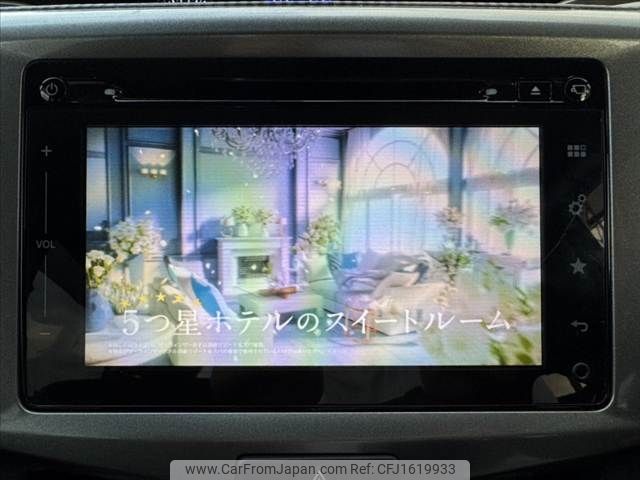suzuki solio 2017 CFJ1619933 image 2