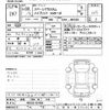 suzuki spacia 2018 -SUZUKI 【浜松 584ﾕ913】--Spacia MK53S-837082---SUZUKI 【浜松 584ﾕ913】--Spacia MK53S-837082- image 3